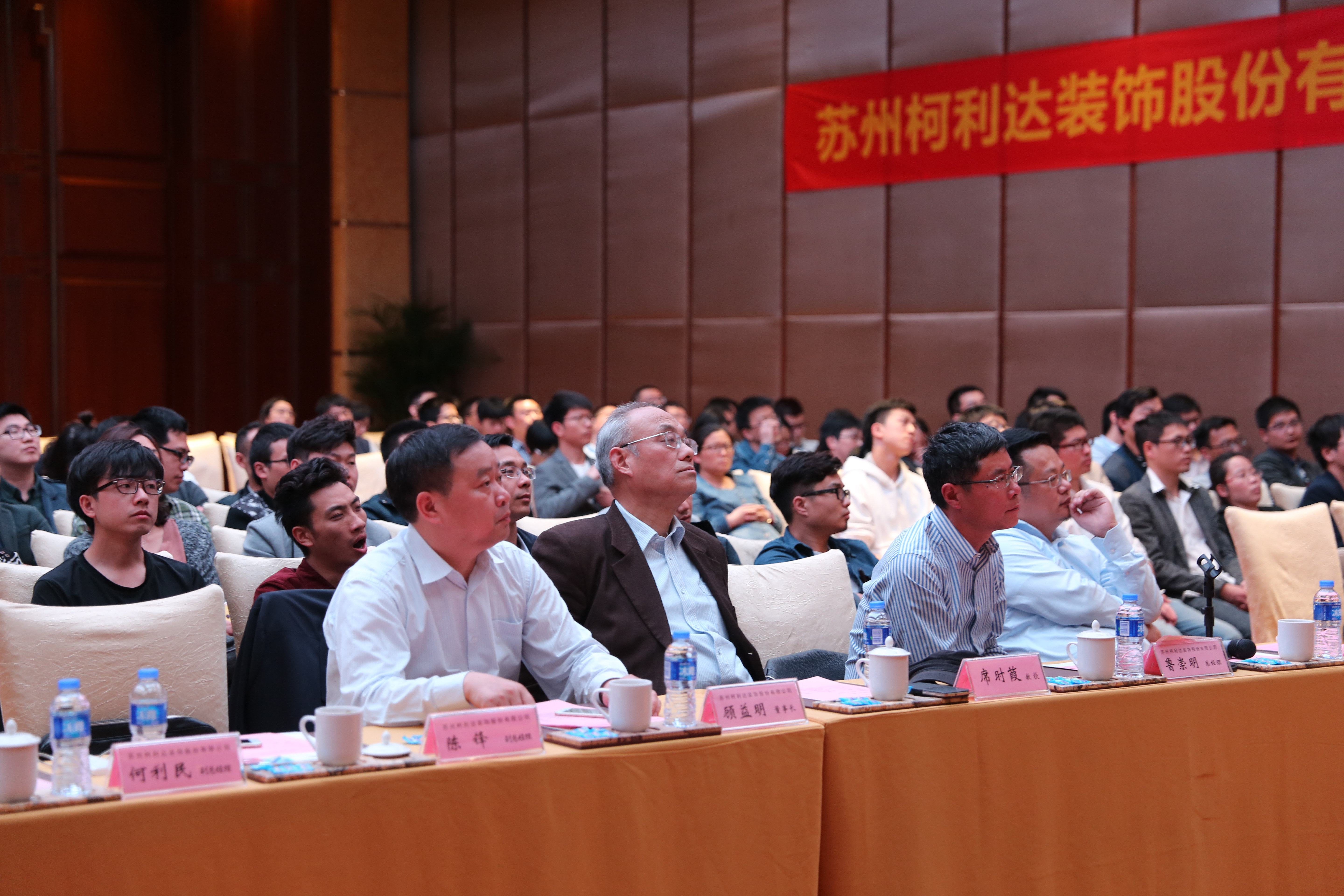 設計師大會1 (1)_副本.jpg