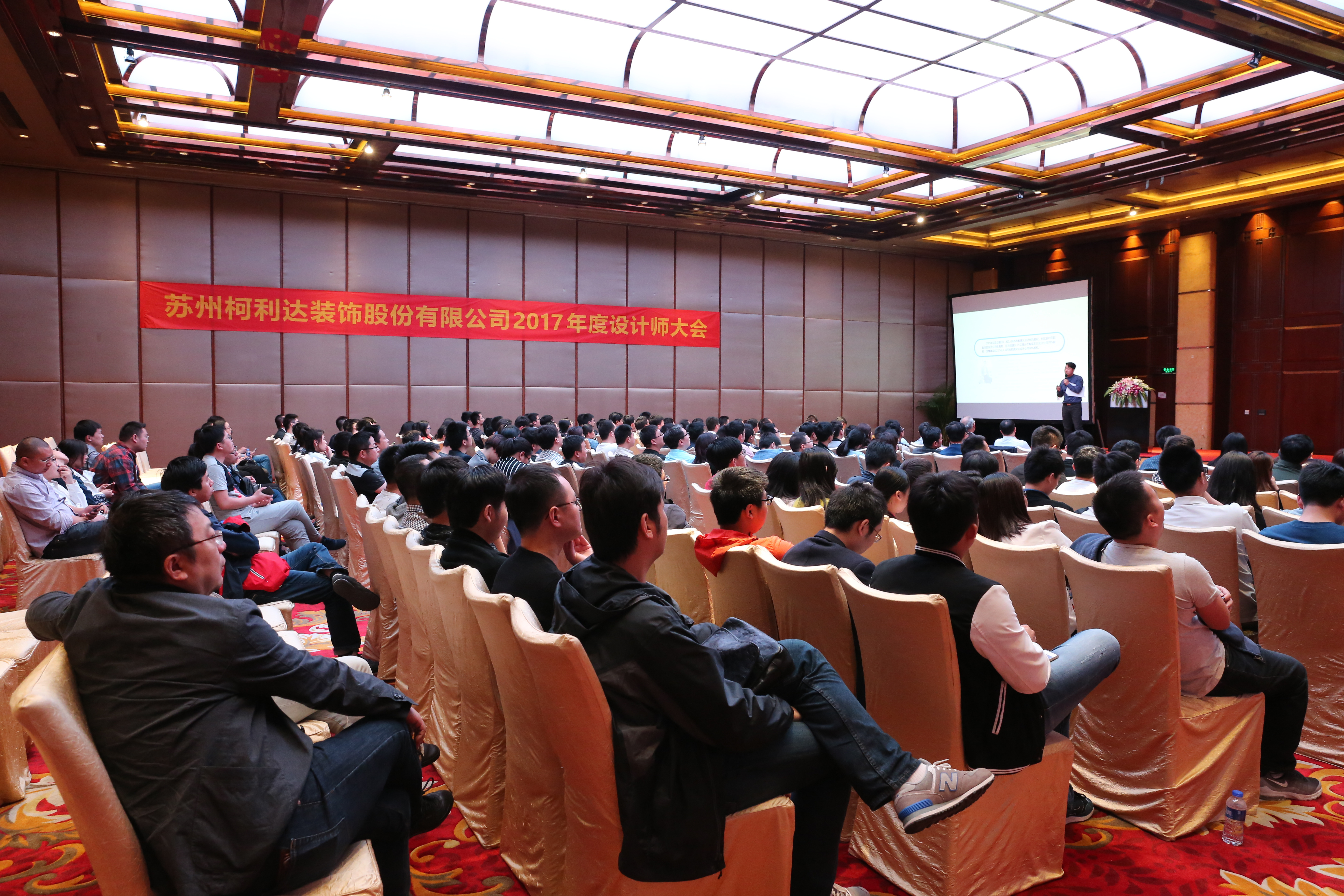 設計師大會1 (3)_副本.jpg